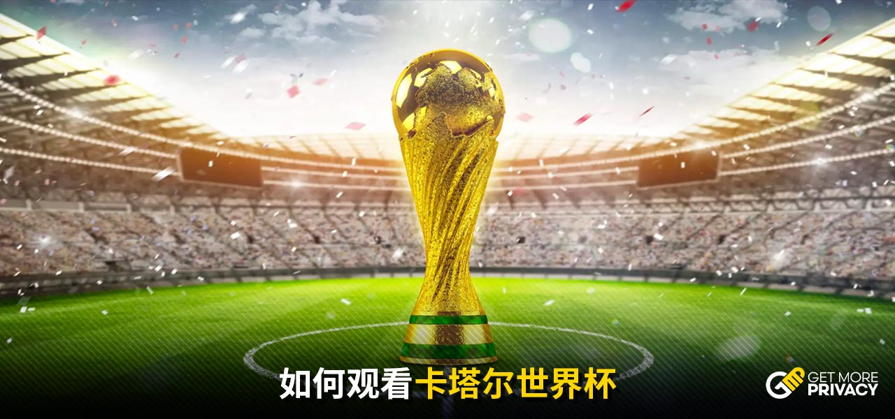 会连得 会连得